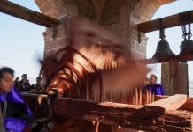 La Procesión de la Anuencia