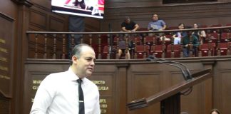 Concluye el 9 de julio el plazo para proponer perfiles a auditorías especiales: Baltazar Gaona